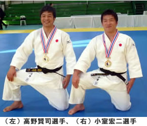 東京都市大学付属中学校・高等学校 小室宏二教諭が　「第2回アジア柔道形選手権大会」にて優勝しました