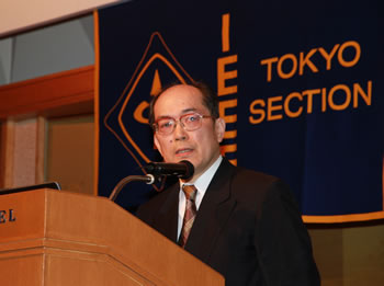 東京都市大学（旧：武蔵工業大学）山田豊通名誉教授がIEEEマイルストーン記念贈呈式にて講演されました