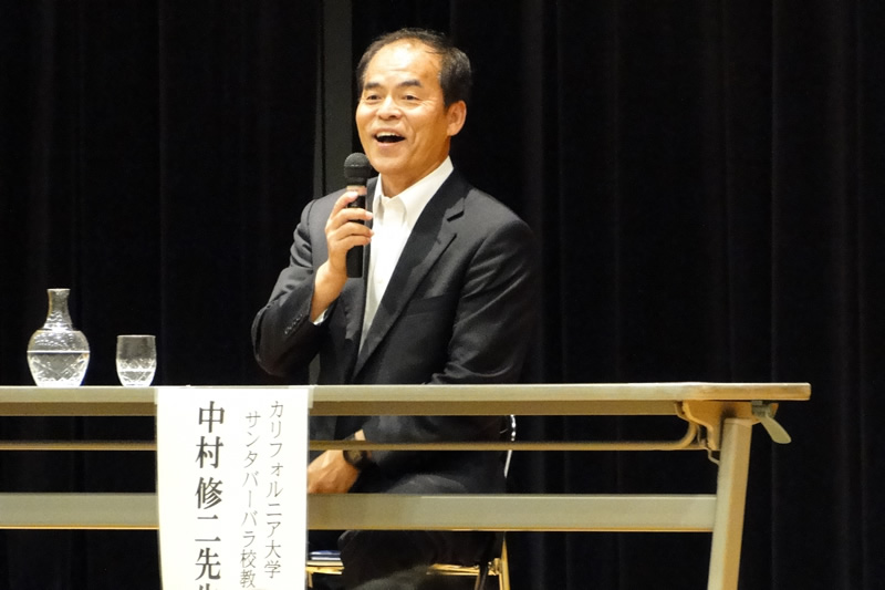 ノーベル物理学賞を受賞した中村修二教授が東京都市大学付属中学校・高等学校で生徒にエール