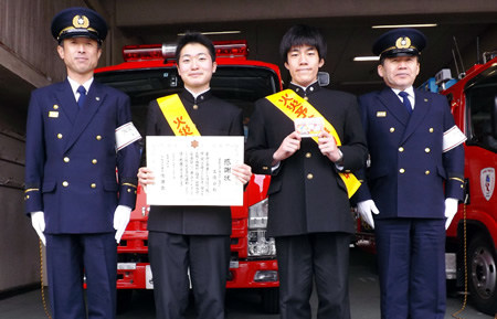 東京都市大学付属中学校・高等学校の生徒会が成城消防署より感謝状を授与