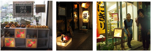 東京都市大学 × ハッピーロード尾山台商店街　「温個灯新2012」　作品例：試作段階